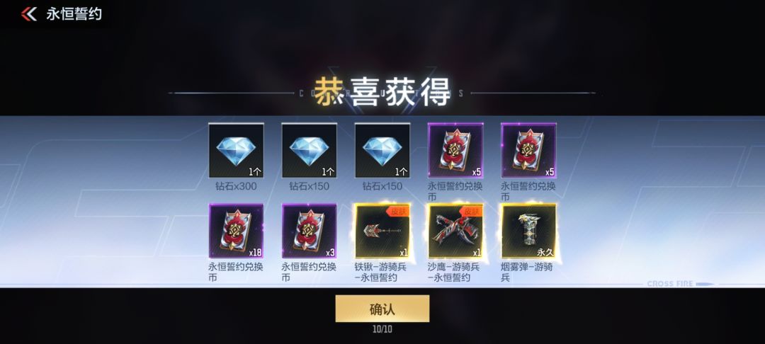 一般 2