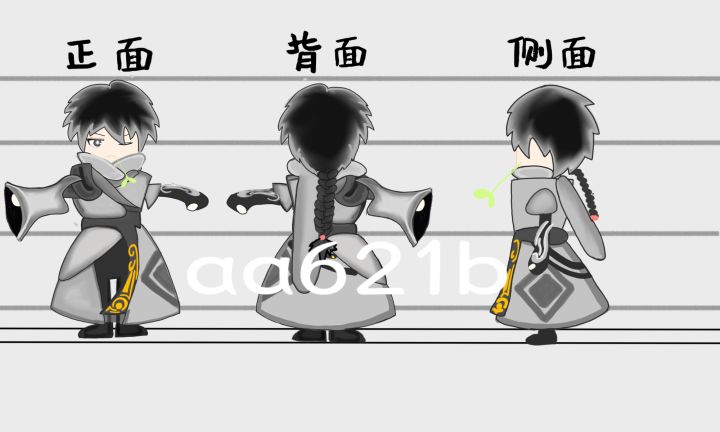 [第二届设计大赛] 侠客截图