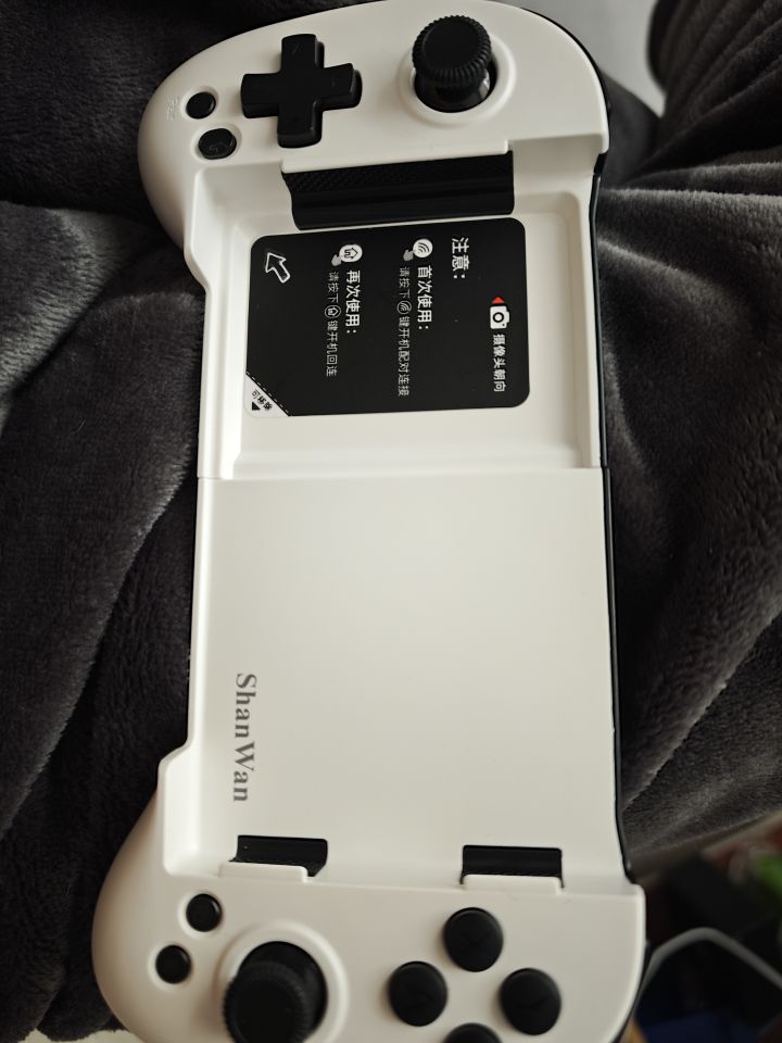 有用手柄的小伙伴吗截图