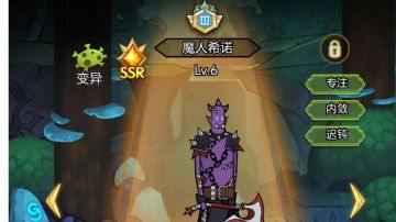 【原创攻略】关于繁殖（生娃/太阳圣殿）的一些心得