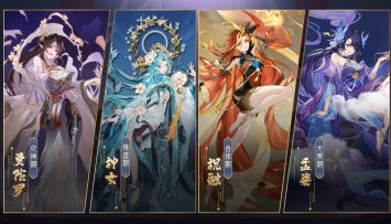 妖灵是否可以通过修仙进化并提升自己的境界和实力？