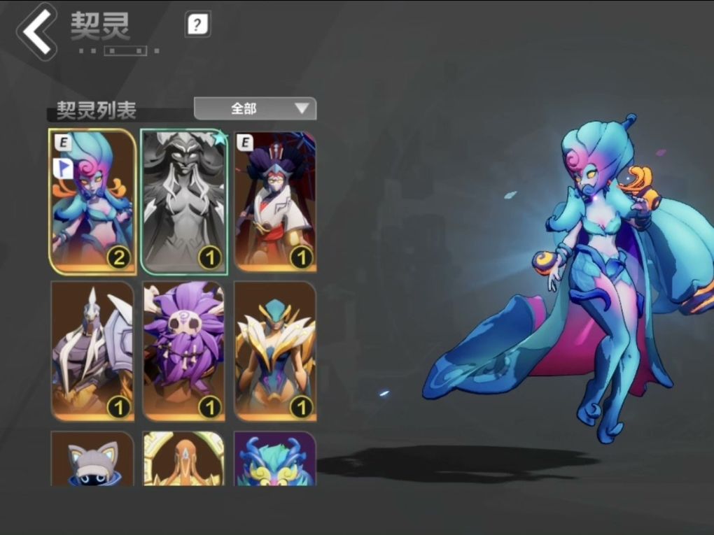 求推荐 1