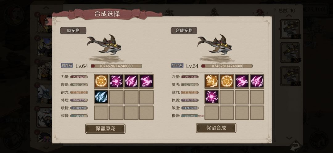 有点进步 1