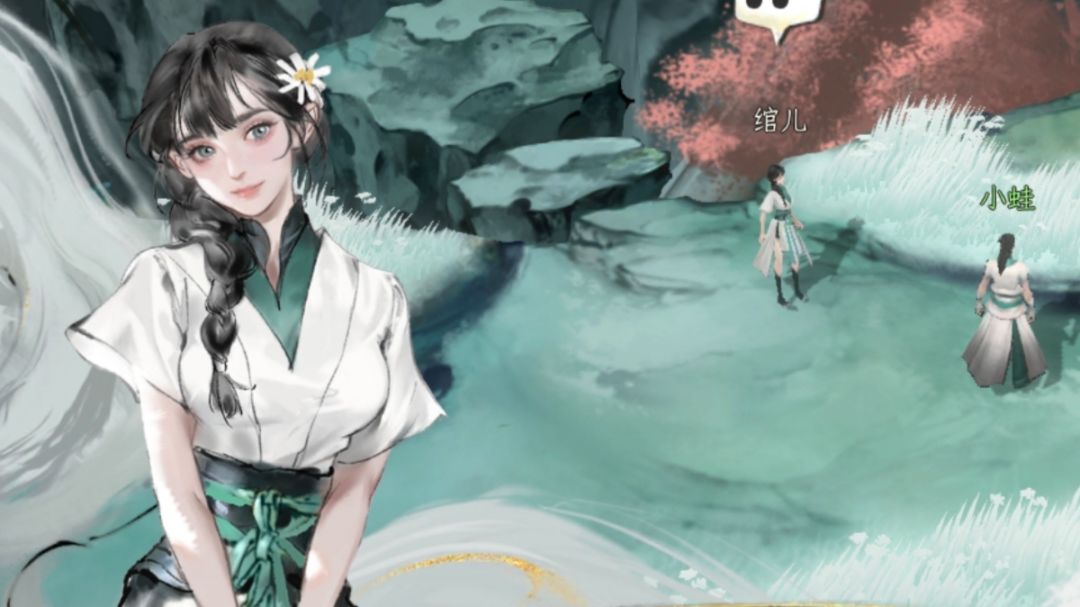 隐藏结局攻略：集齐龙珠召唤神龙！截图