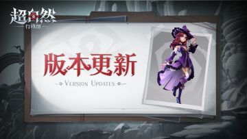 12月4日更新——宝宝模式又有新成员！【罐头狗】萌趣来袭