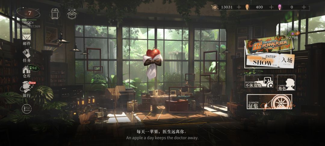 求助 2