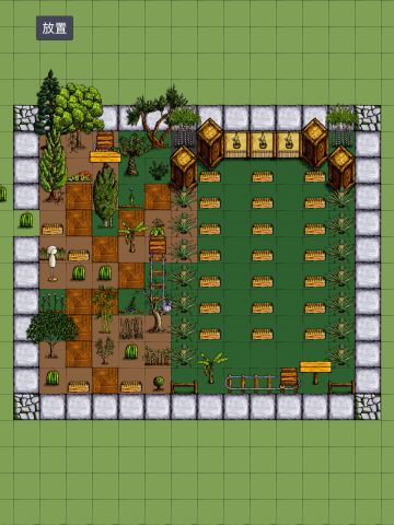 极简园林与粮仓