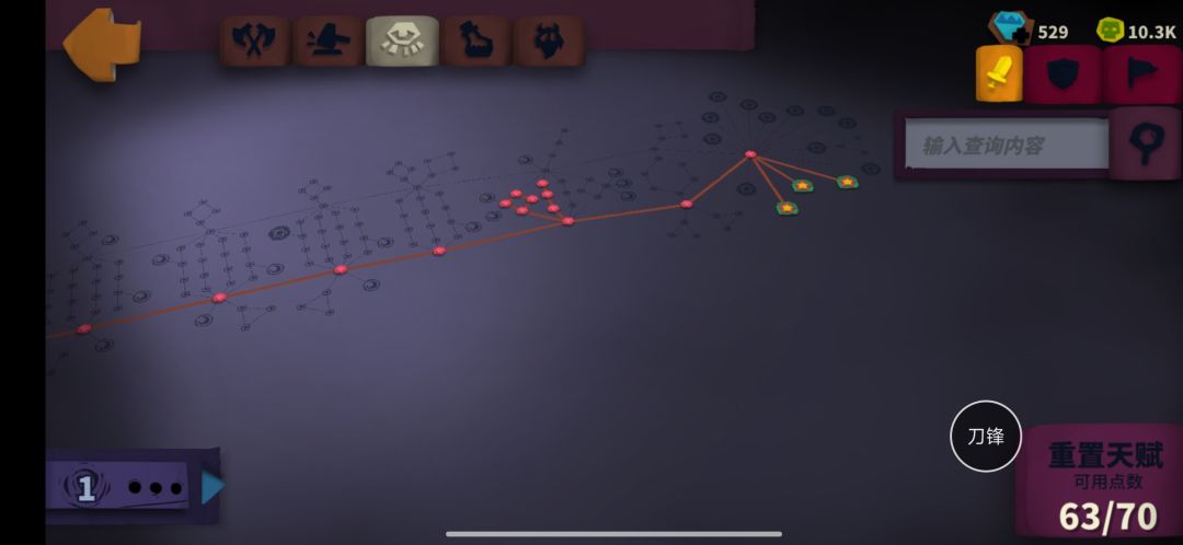 300雷砂虫无脑挂机 亲测有效 3