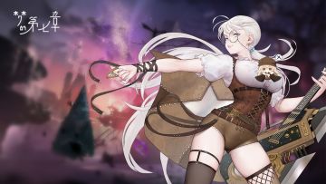 【链接者档案】艾波