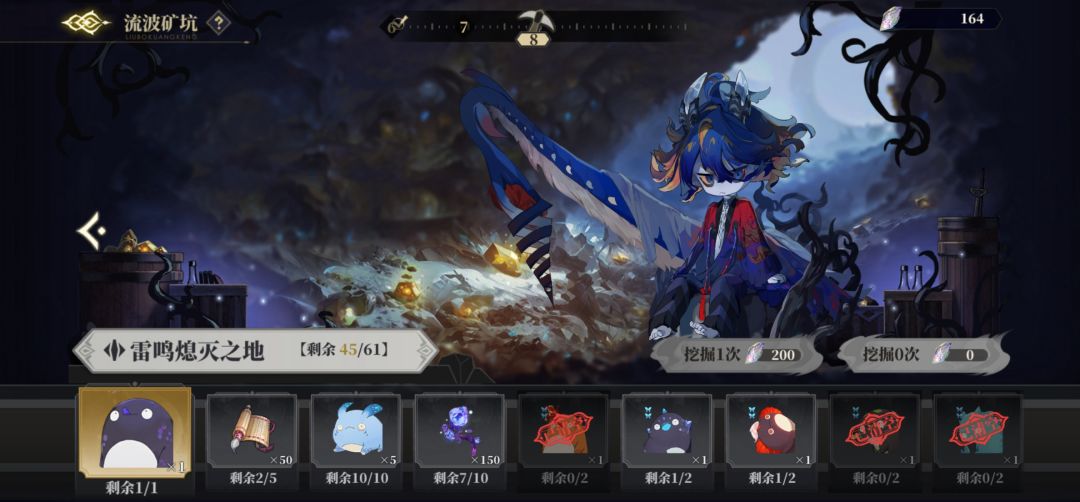 算是提前拿奖励了 1
