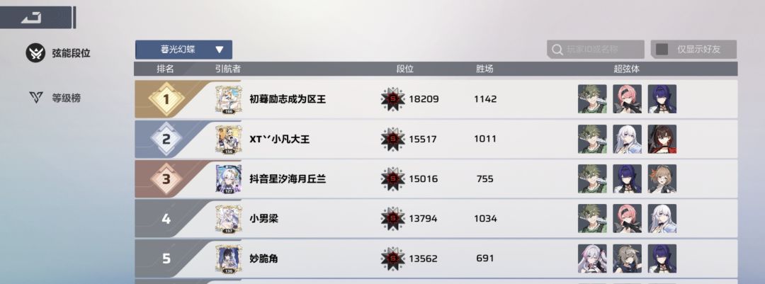 卡拉白墨😅 2