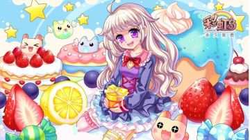 永恒岛之彩虹回忆：每日历练攻略技巧