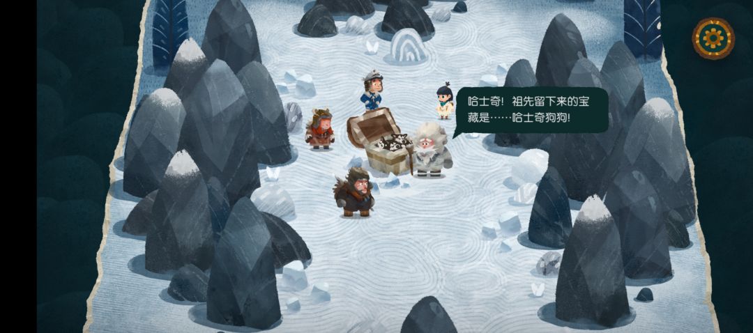 动态图片 1