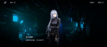 本来码了很多字评价内海角色剧情