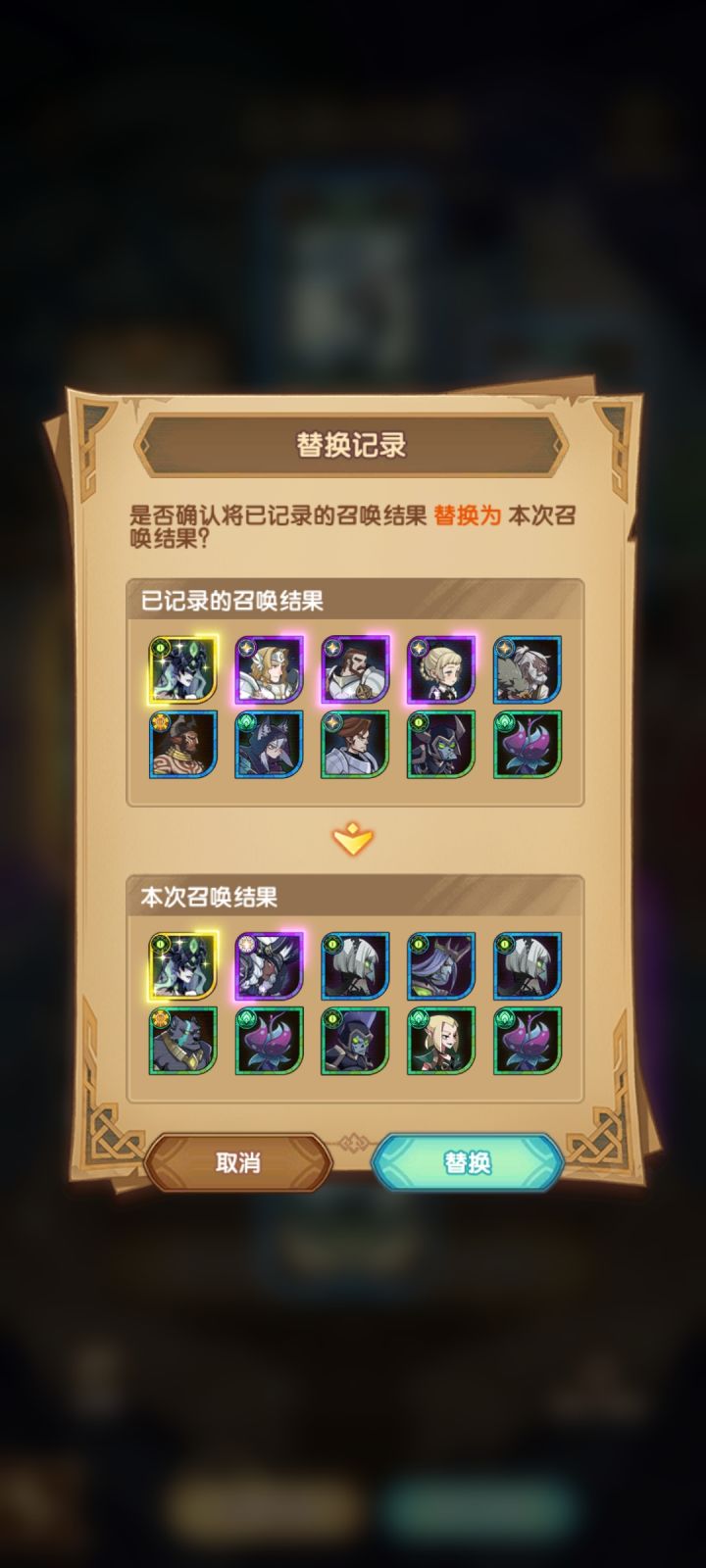 大佬求助截图