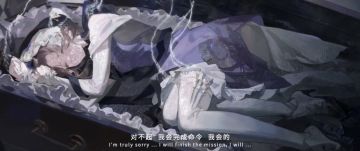重返未来：1999无名者PV发布 「无名无我」演绎身份哲思