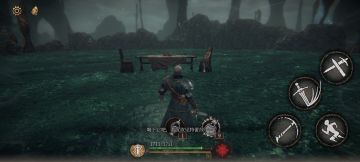 一无四禁很难受啊