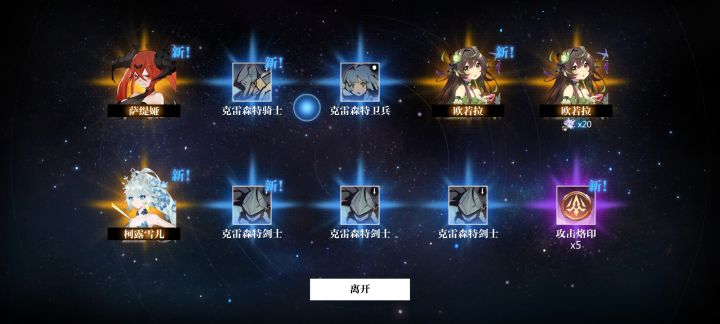 1截图