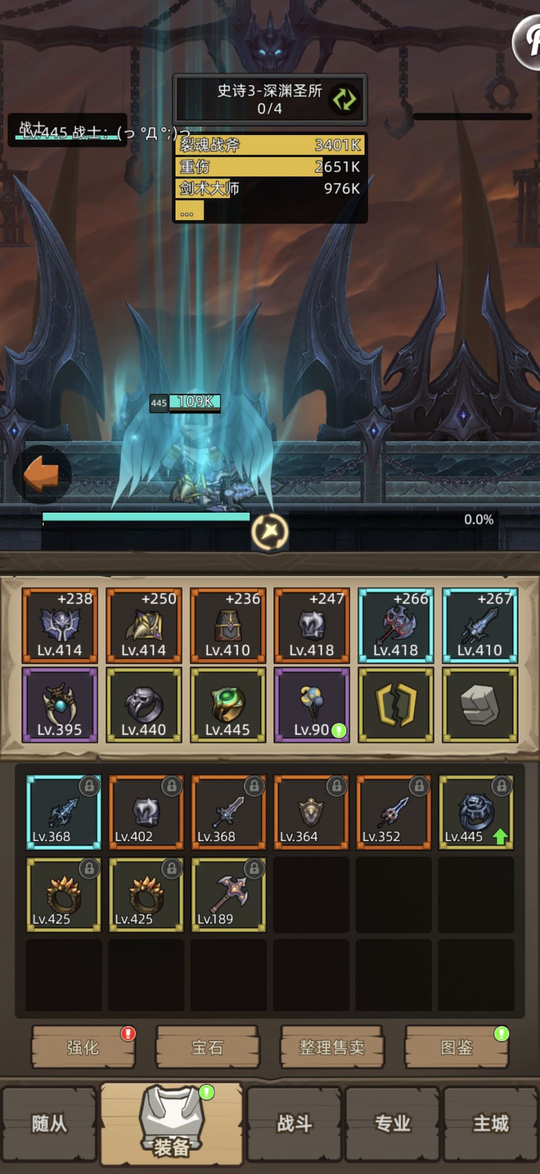 求救!武器战M3暴毙 1