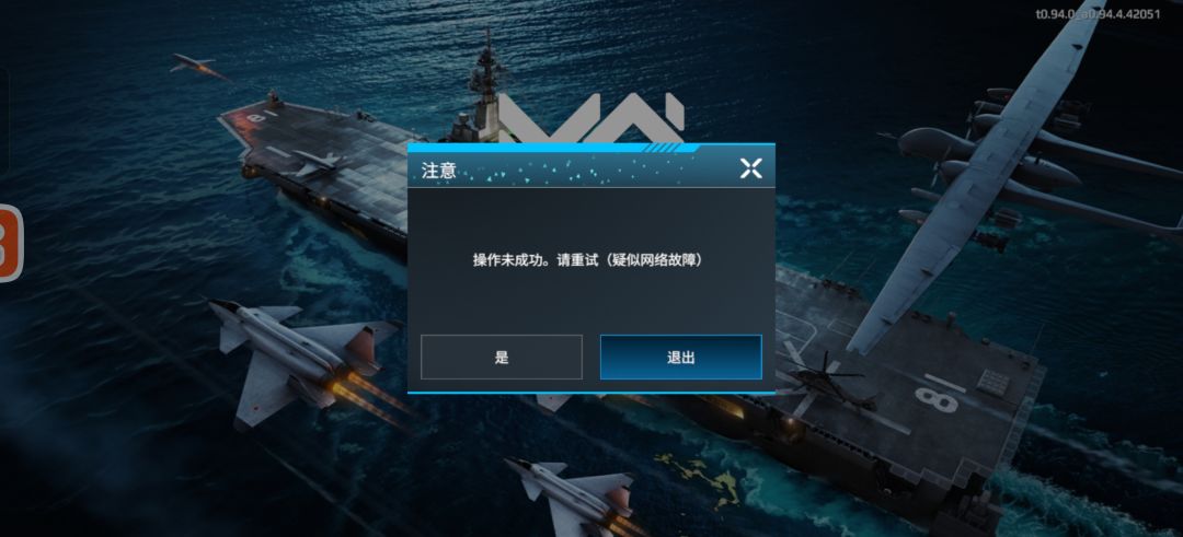 不愧是土豆服务器!!! 1