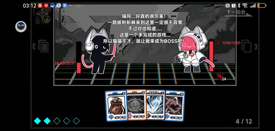 都去玩啊 1