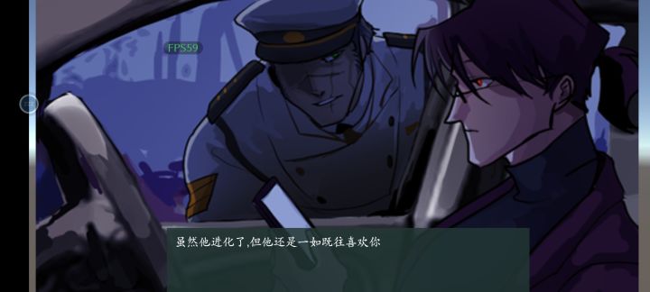 这身制服好帅～截图