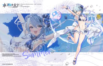 【骑士介绍&性能解析】🌺纶朵《盛夏》