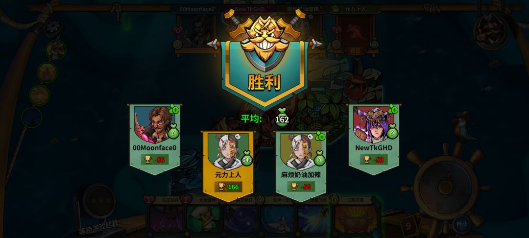 动态图片 1