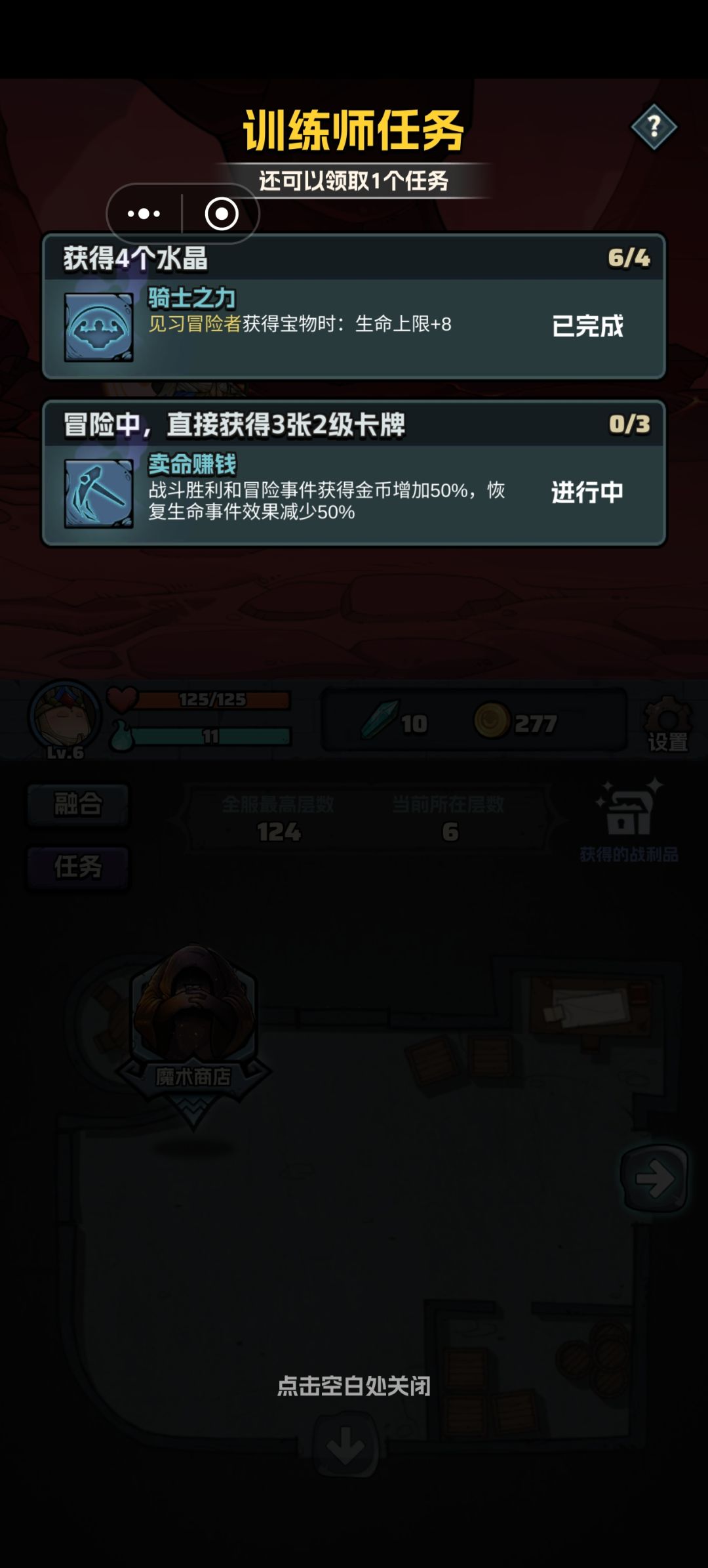 重磅利好 2