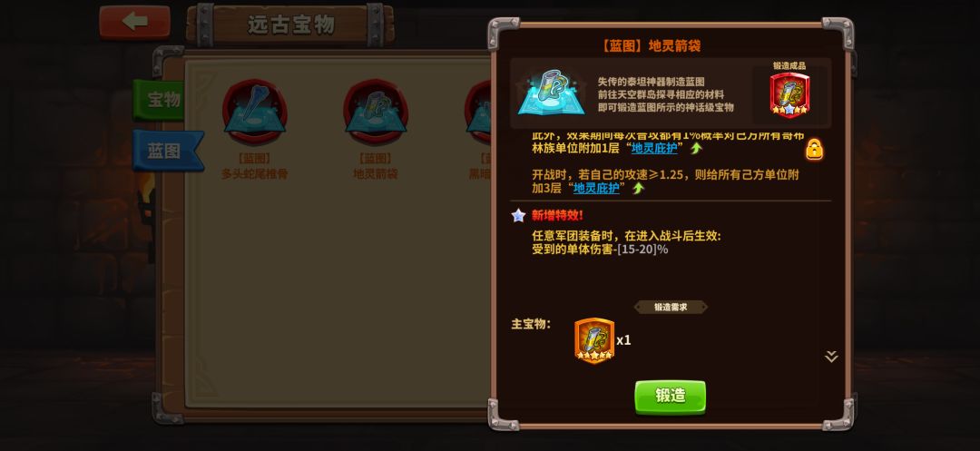 这两个优先做哪个 1