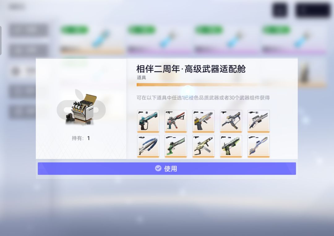 求大佬指点 4