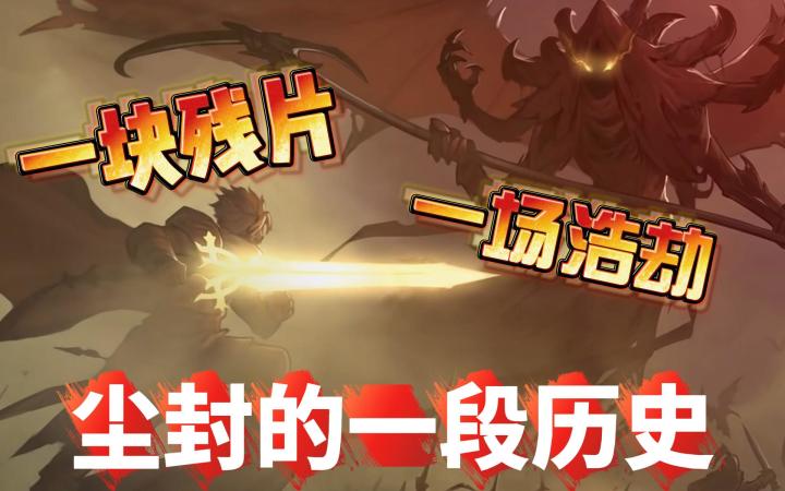 【新游推荐】咋恁眼熟呢?快进到三年之期已到🤣截图