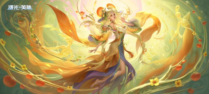 铁扇公主免费新皮肤柿染秋光很好看哦截图