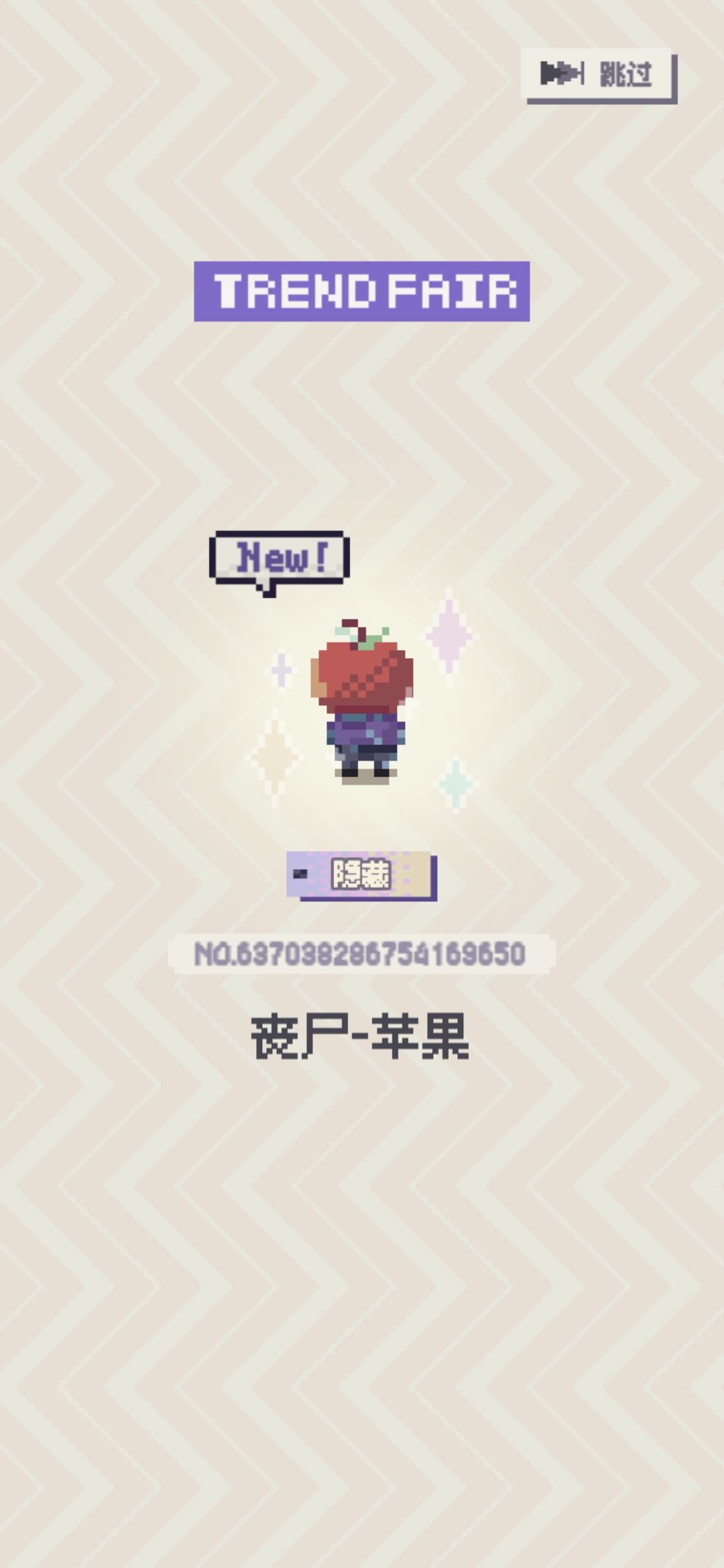 动态图片 7