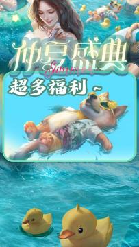 说！哈奇是不是各位游骑兵最可爱的哈基米！