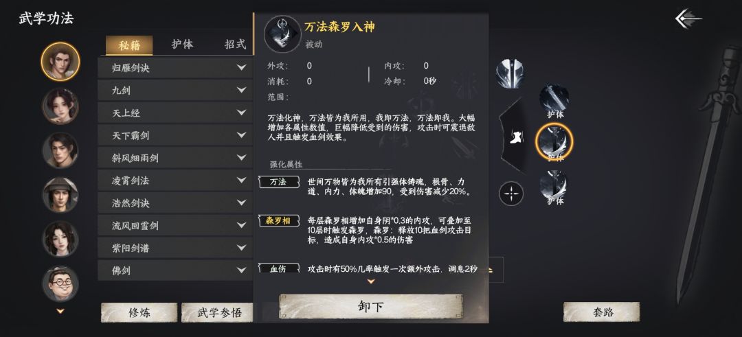 动态图片 4