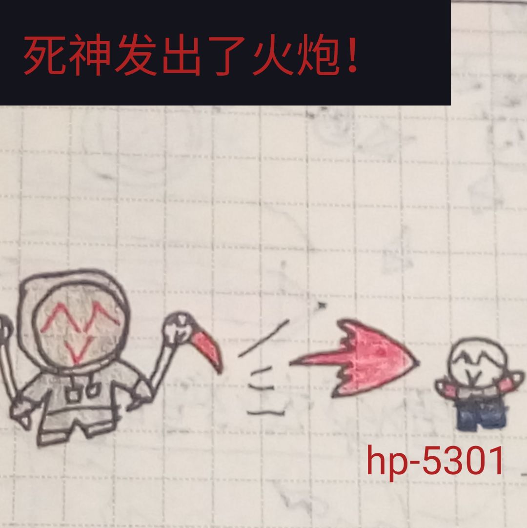 动态图片 6