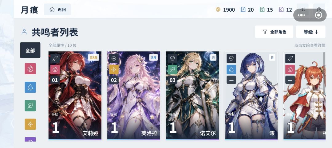 开发者第一天 2