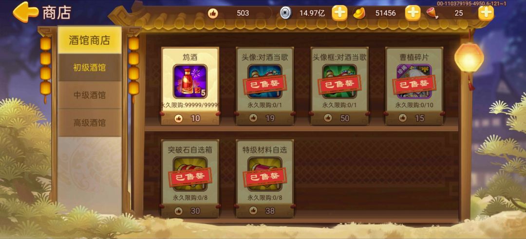 这个是干嘛用的 1
