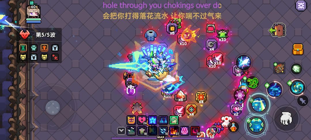 太疯狂了🤪 3