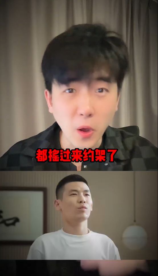 怎么那么多主播在吃旭旭宝宝的瓜?截图