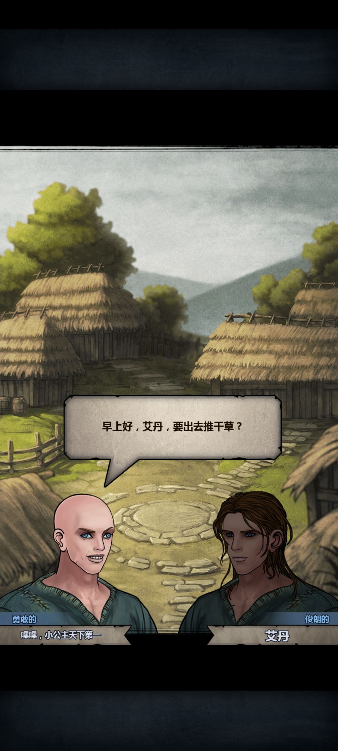 好烦啊,每天20年上限太短只能创小号玩 1