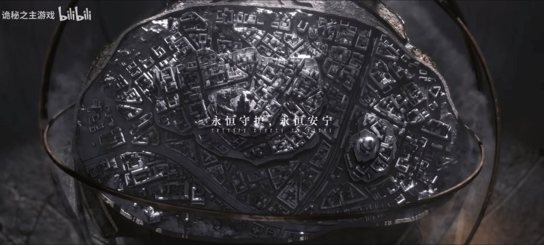 诡秘之主8月21日公测,四年磨一剑UE5新MMO 3