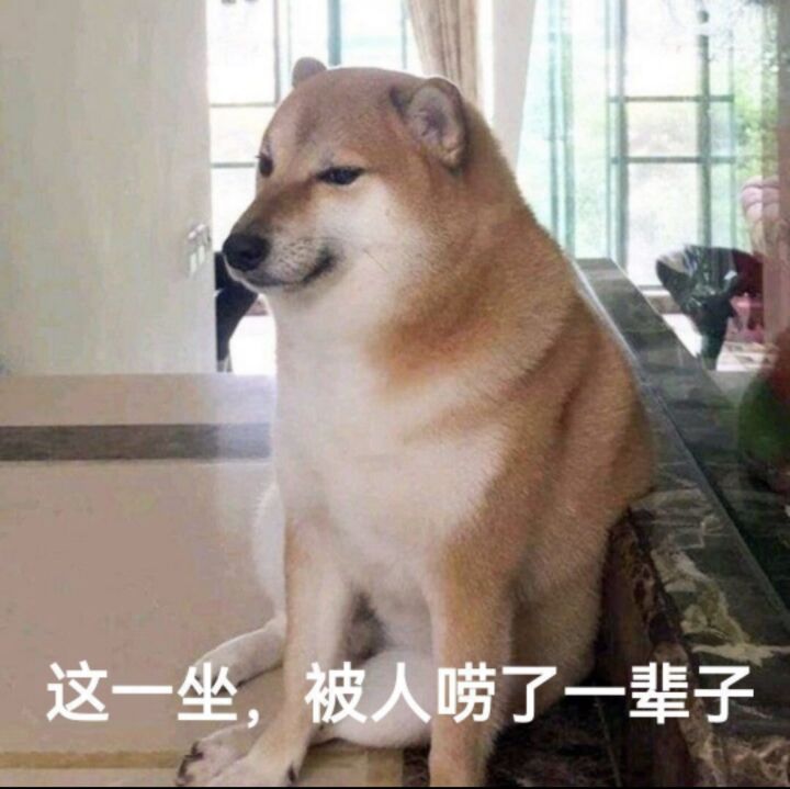 好多人在骂啊 为啥
萌新想说一句
这个游戏对新人来说新手期确实蛮难探索的，也感受到了逼氪的风气，老游戏也理解吧 （6个软妹币的礼包刚好渡过新手期）
但是关于这个周年庆
蛋糕预热活动就是每天送钻石…虽然也不确定有没有这么多人在贡献蛋糕材料，事实上一共给了830个钻石（特意打开游戏算了下）
我玩其他游戏搞活动官方基本上给个十连差不多了，但是这个官方给的不止十连了感觉，对我来说确实挺多👉🏻👈🏻，也可能是截图