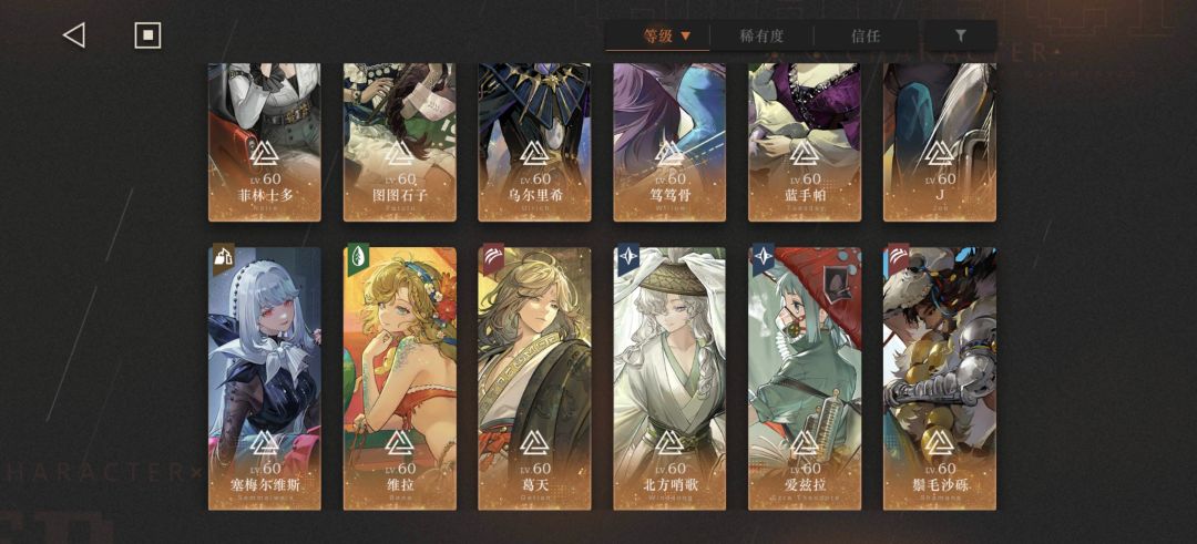 自选100抽选啥 4