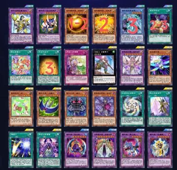 看下新包。9月9日