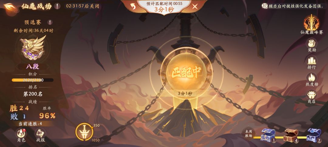 没人了,凉了 1