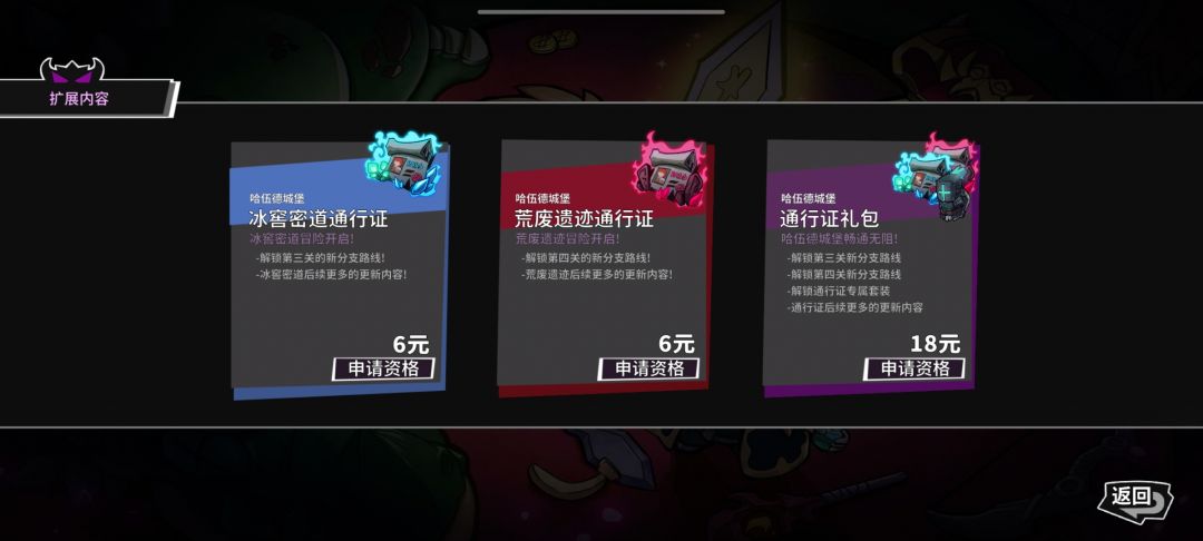 新手 1