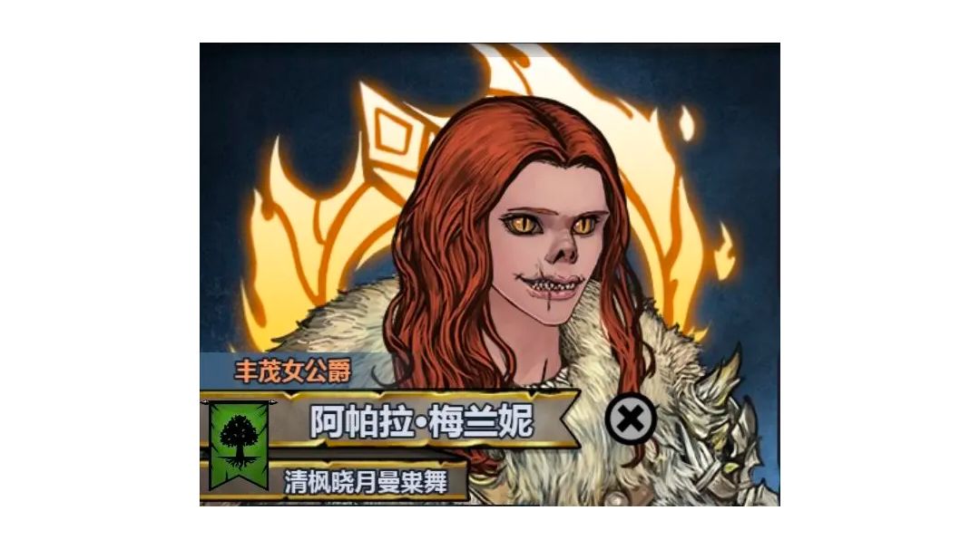 测寿命截图