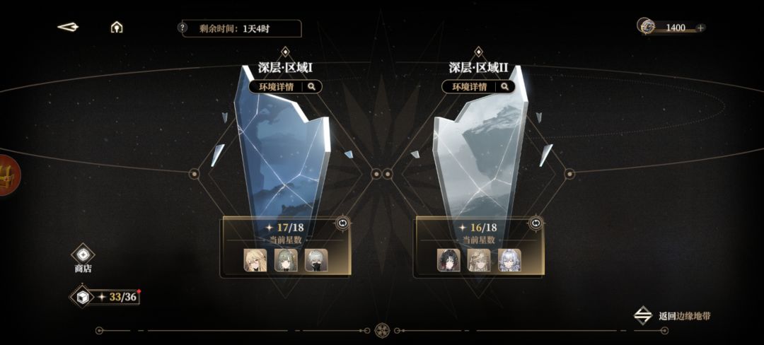 33颗星了 2